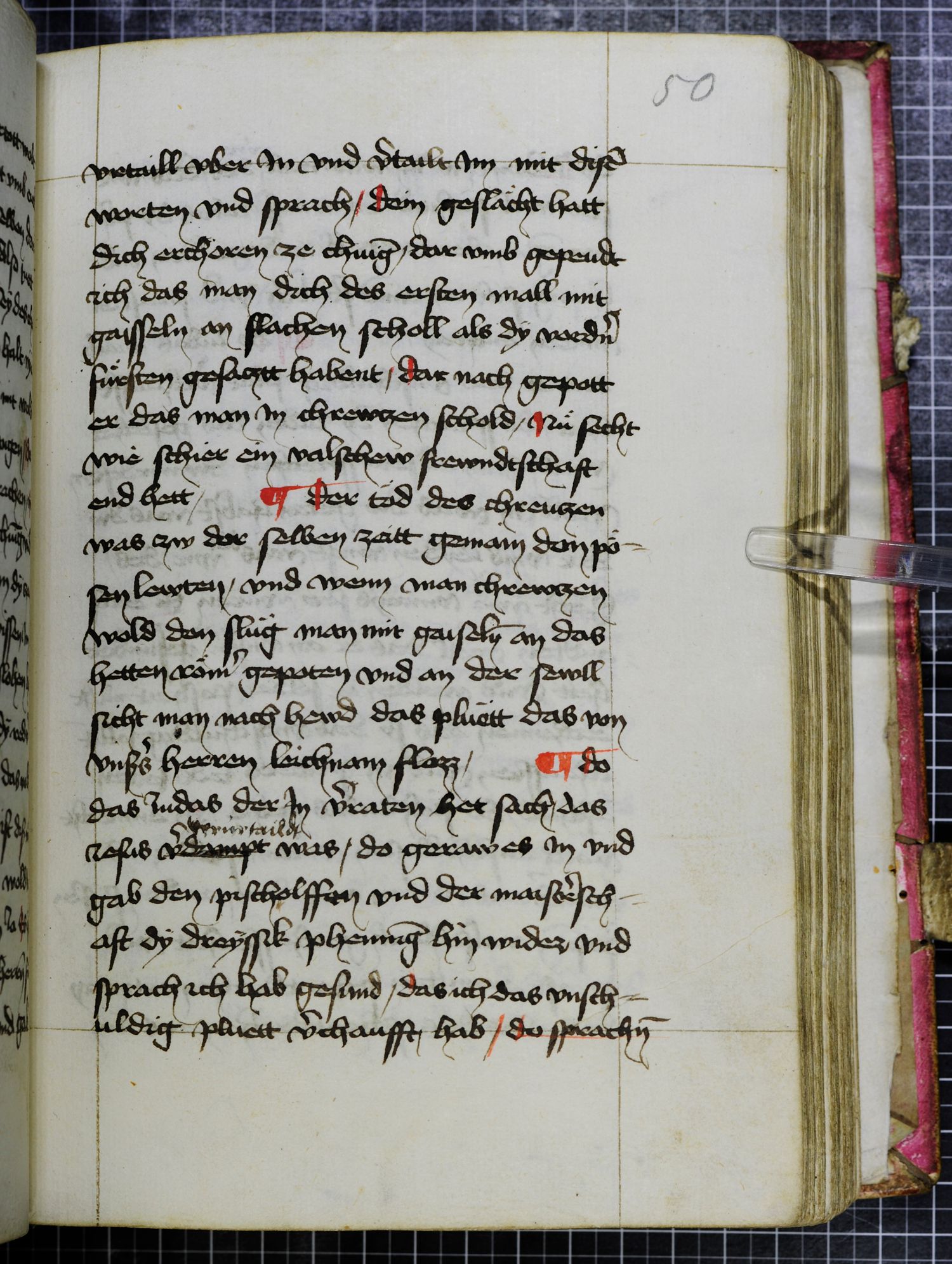 Digitised page